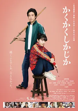 在线日韩视频