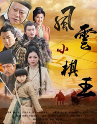 欧美在线播放一区
